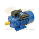 الکتروموتور تکفاز کایجلی چدنی 1500دور